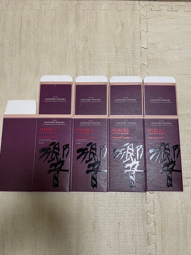サントリー　響　ブレンダーズチョイス　ジャパニーズハーモニー　カートン　化粧箱