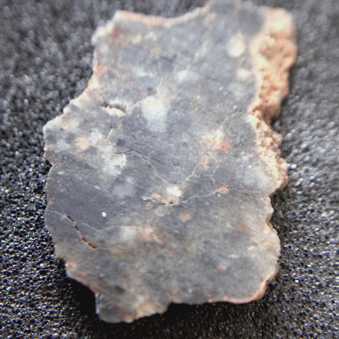 月隕石（ベシャール003）C2504