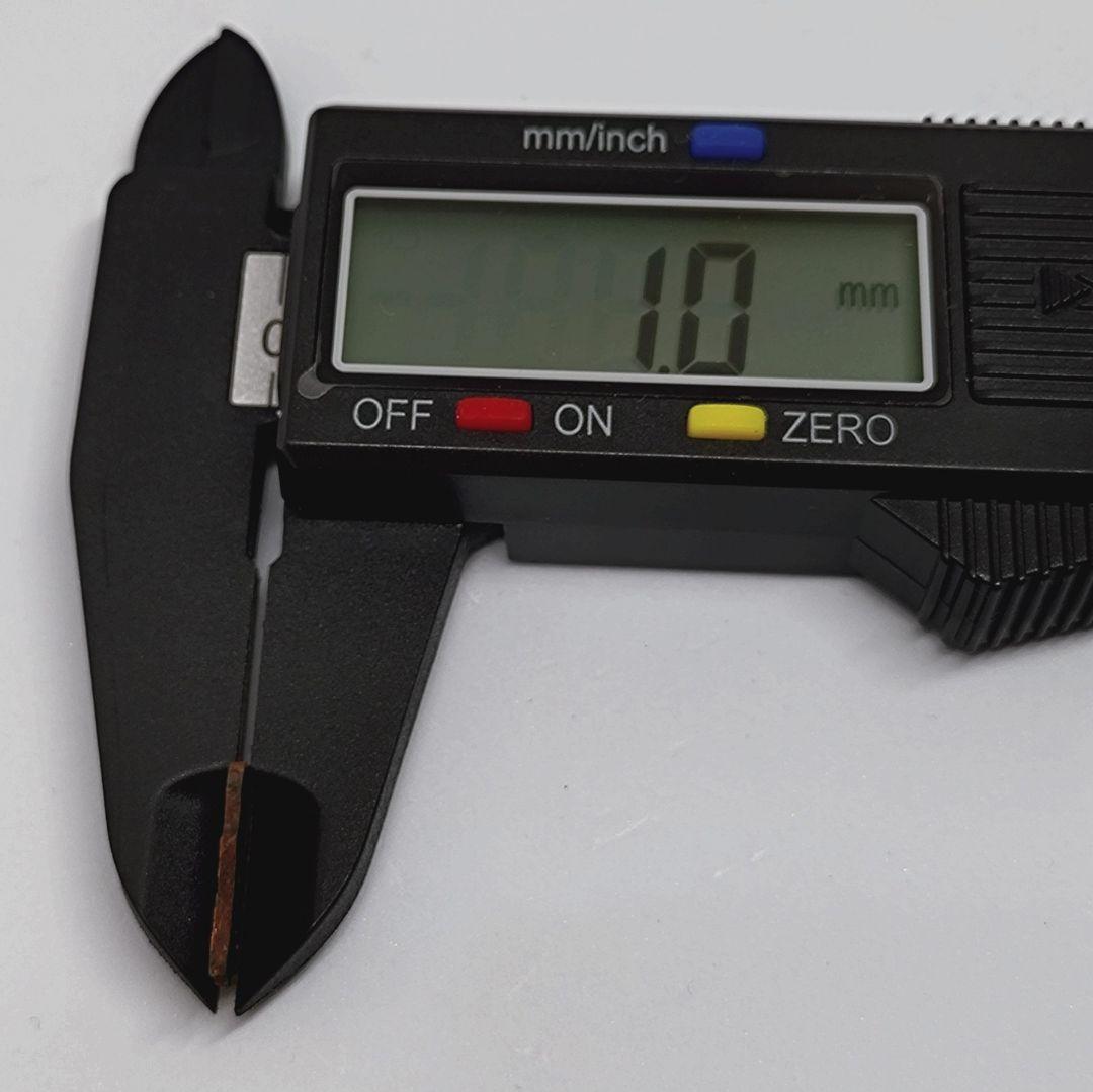 月隕石（ベシャール003）C2504