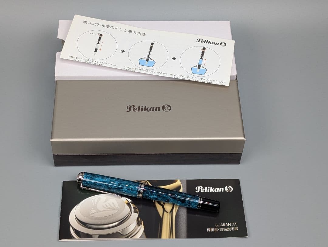 ペリカン スーベレーン M805 オーシャンスワール　ニブEF　Pelikan