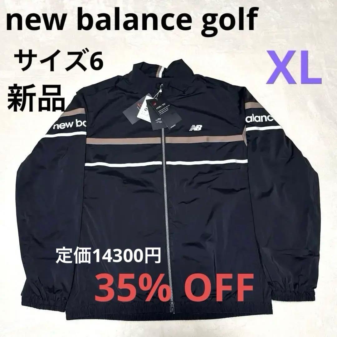 new balance golf メンズ 撥水 ウィンド ブルゾン XL 6