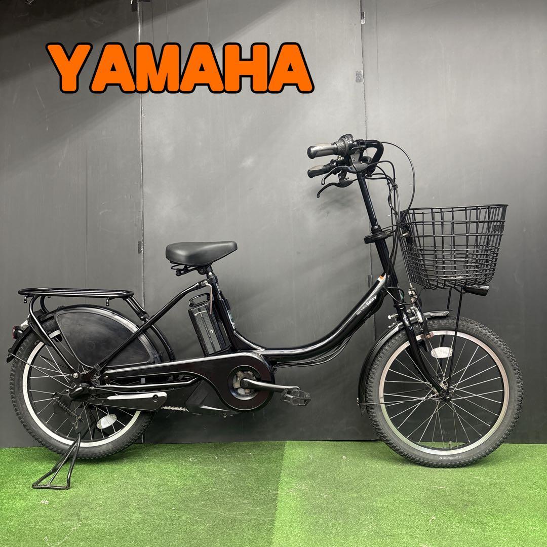 電動自転車 YAMAHA PAS Babby ブラック 3人乗り対応　50⚫️