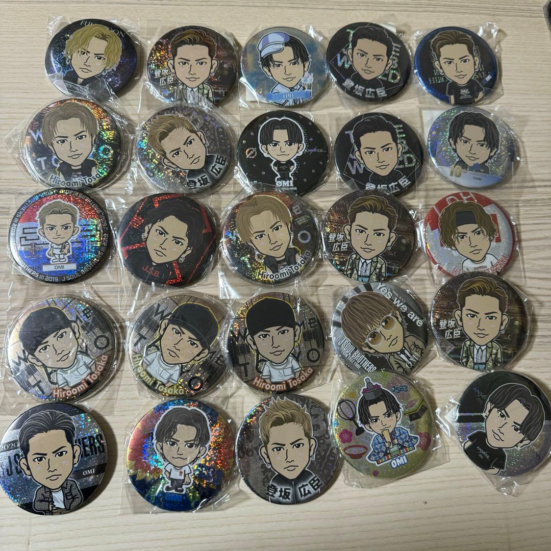 登坂広臣 ØMI グッズ