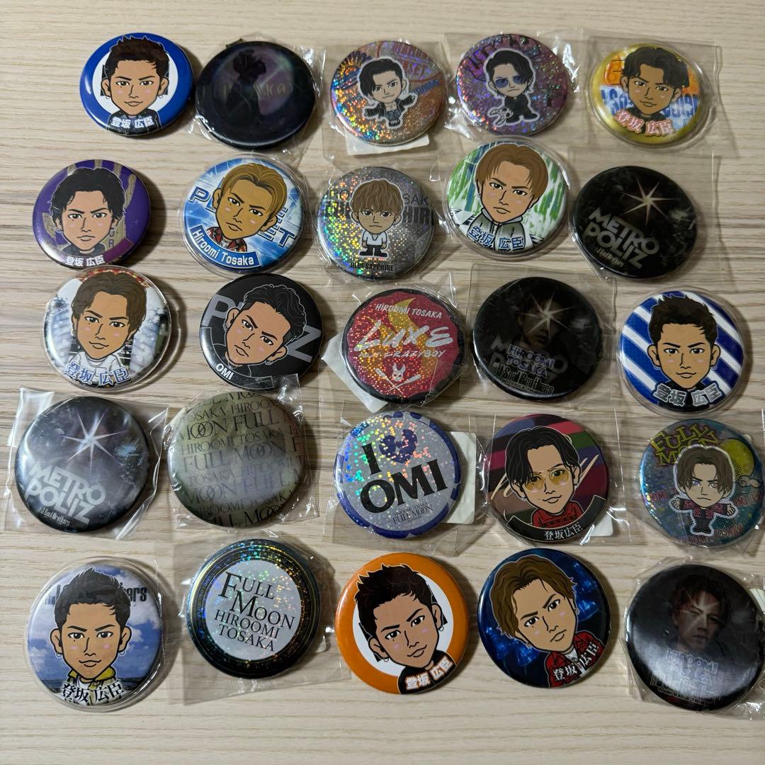 登坂広臣 ØMI グッズ