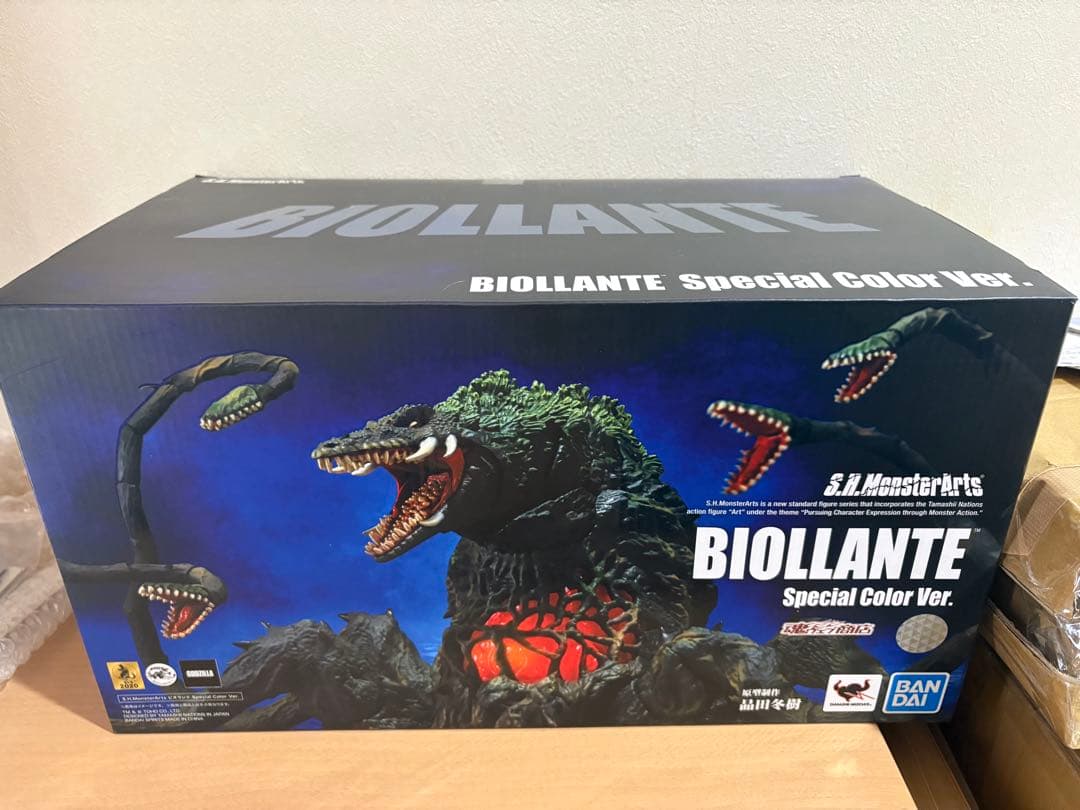 S.H.MonsterArts ビオランテ Special Color Ver.