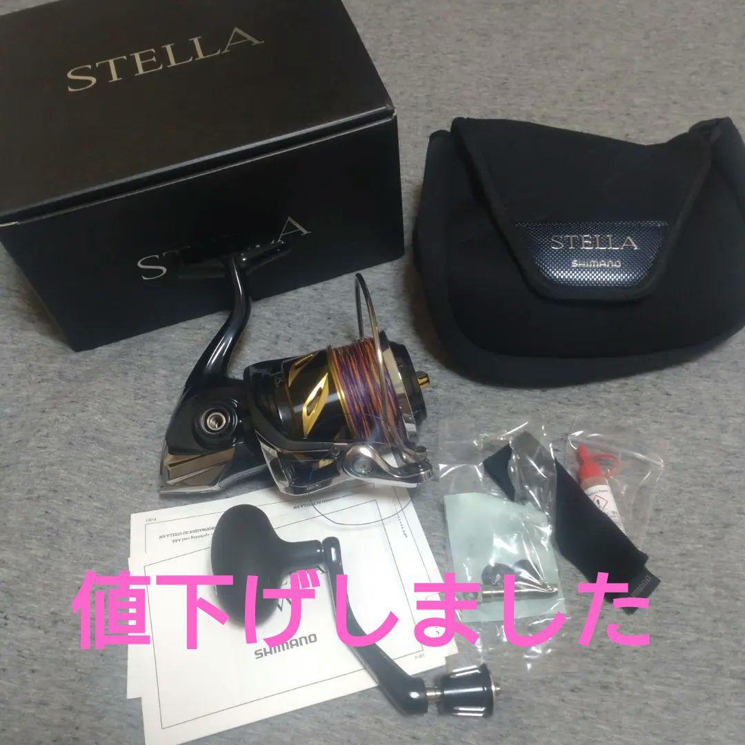 リール SHIMANO 19STELLA SW 10000PG