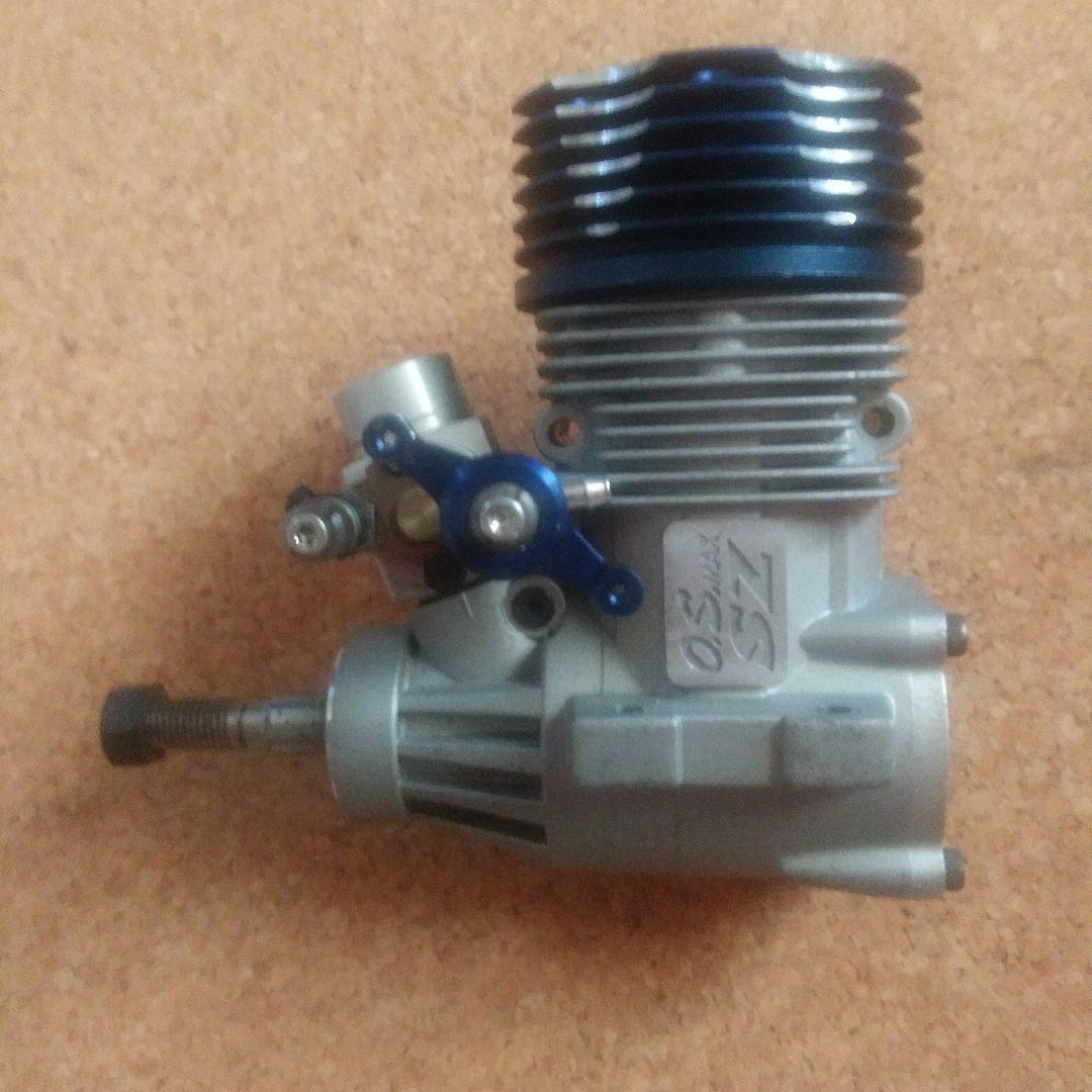 OSmaxエンジン91Sz