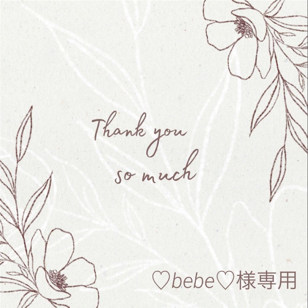 ◆♡bebe♡◆