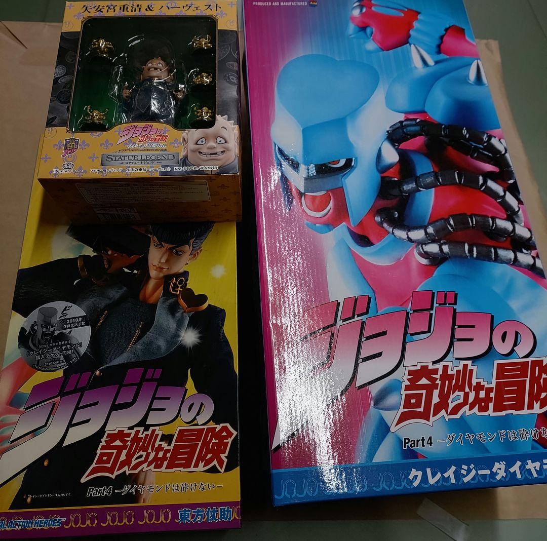 3体セットメディコムRＡH東方仗助＆クレイジーダイヤモンド＆重ちー（ジョジョ4部