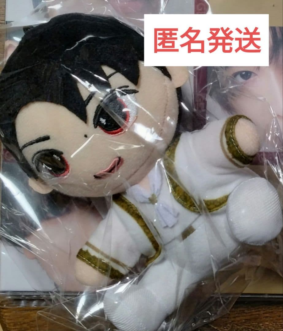 GENIC 増子敦貴 ぬいぐるみ CIRCLE -BEST of GENIC