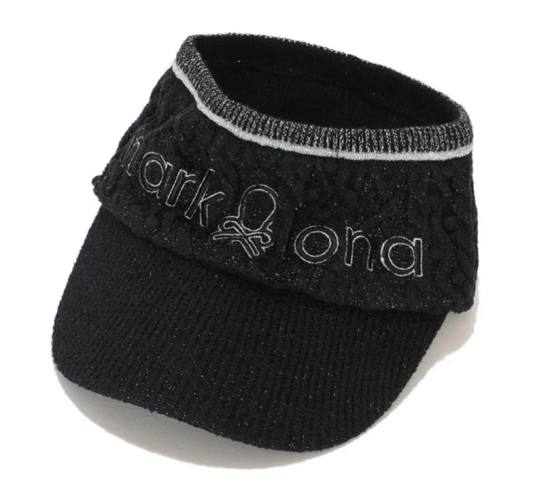 新品タグ付き♡マークアンドロナ♡ニットサンバイザー♡ブラック