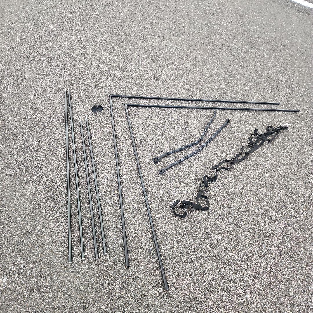 FUTURE FOX　フォックスベース 　全幕メッシュ付き二股ポール2セット