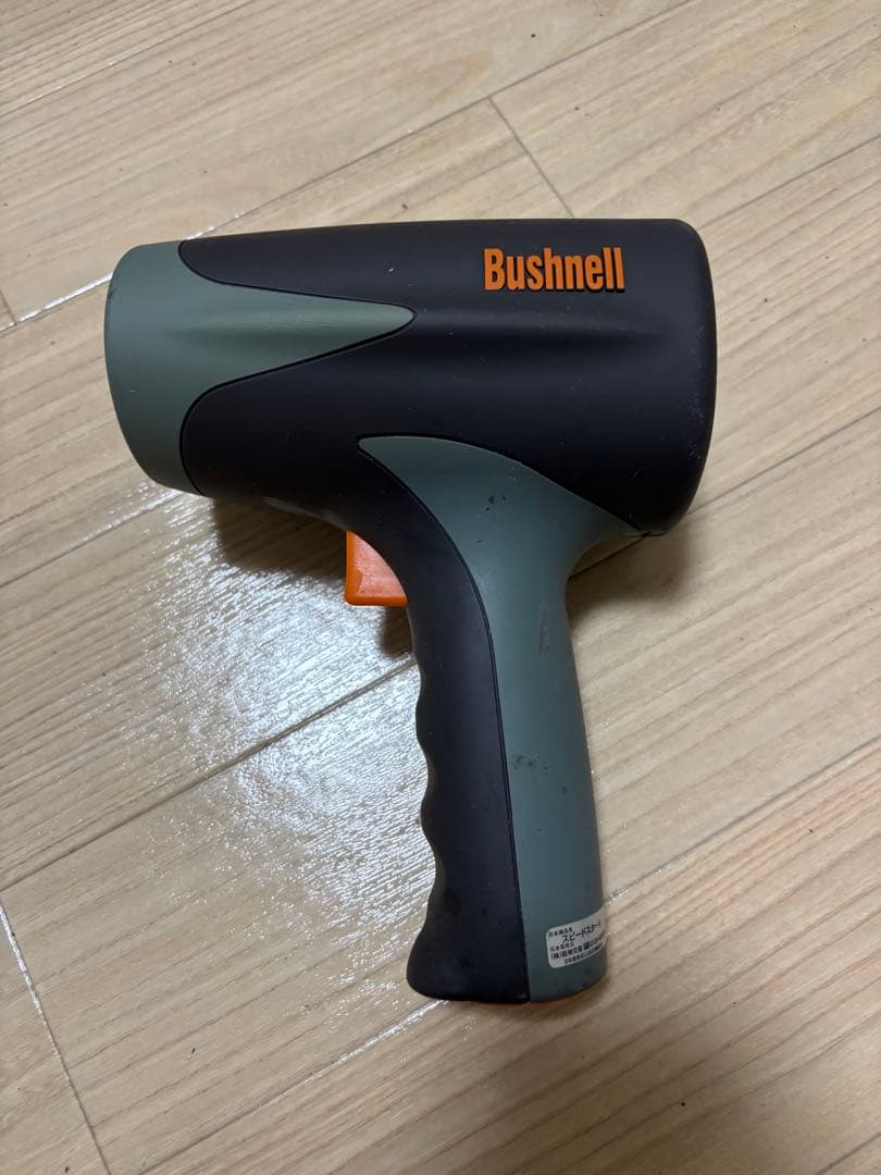 Bushnell スピードガン