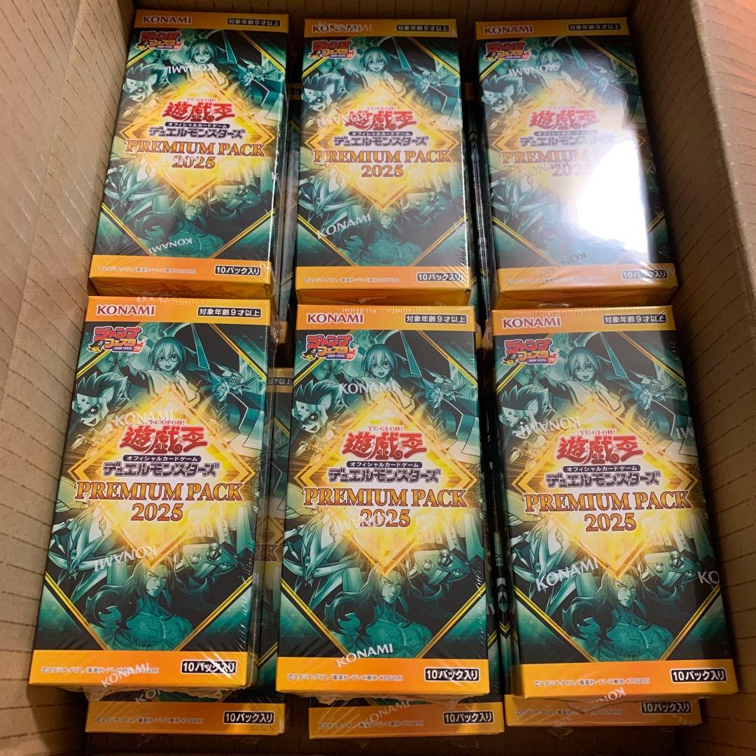 【未開封12BOX】遊戯王OCG プレミアムパック 2025