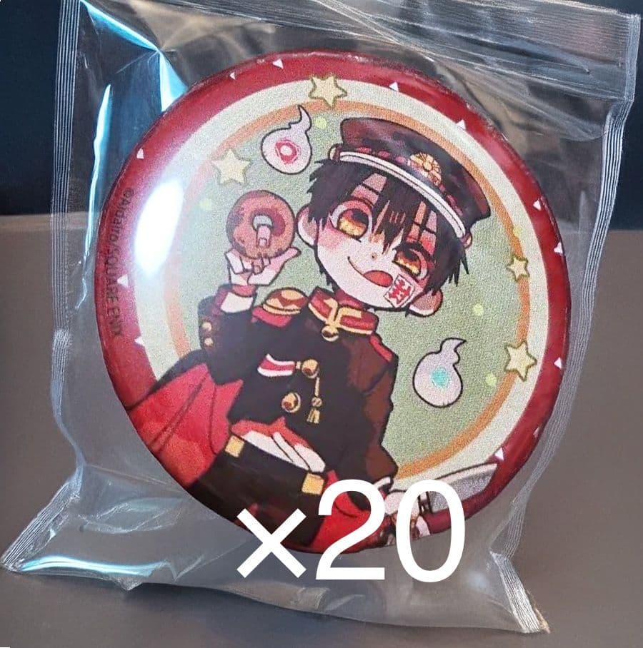 地縛少年花子くん 花子くん 缶バッジ プリンセスカフェ 20点