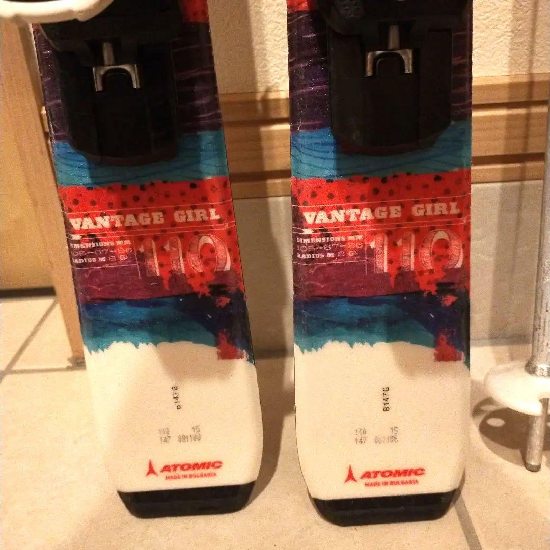 アトミック❤スキー4点セット　板110　靴17〜20cm