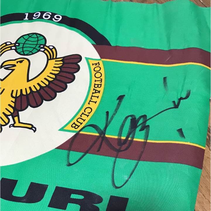 カズ 直筆サインフラッグ