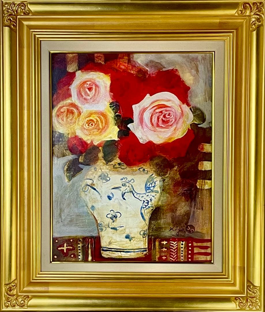 清原啓一　真作「李朝壺の薔薇」 油彩6号　サイン　裏面に題名・署名　格調高い名品