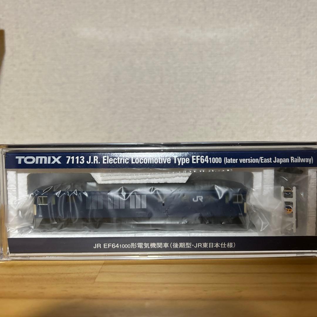 【本日限定出品】TOMIX 7113 EF64 後期型 JR東日本仕様 A
