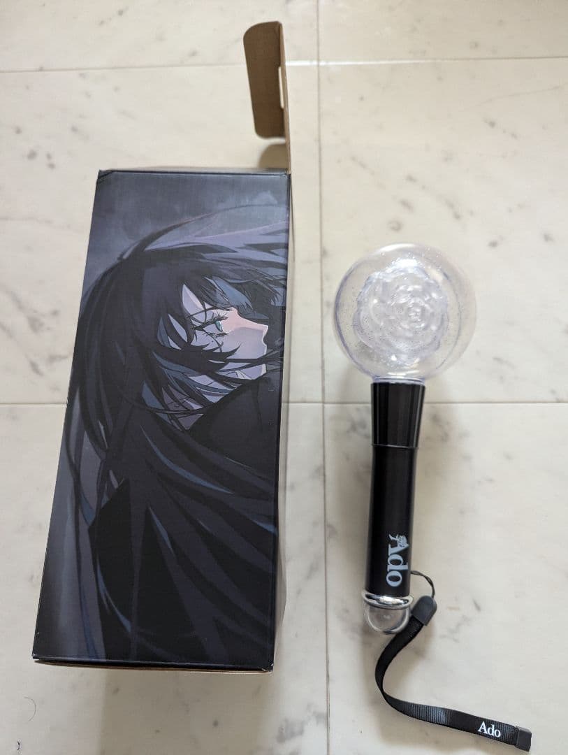 Ado ペンライト ブラック　マーズ