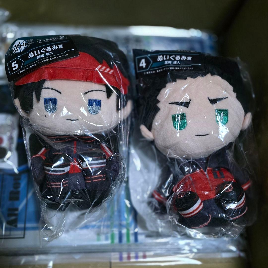 生駒隊　エンタメくじ 2　ワールドトリガー