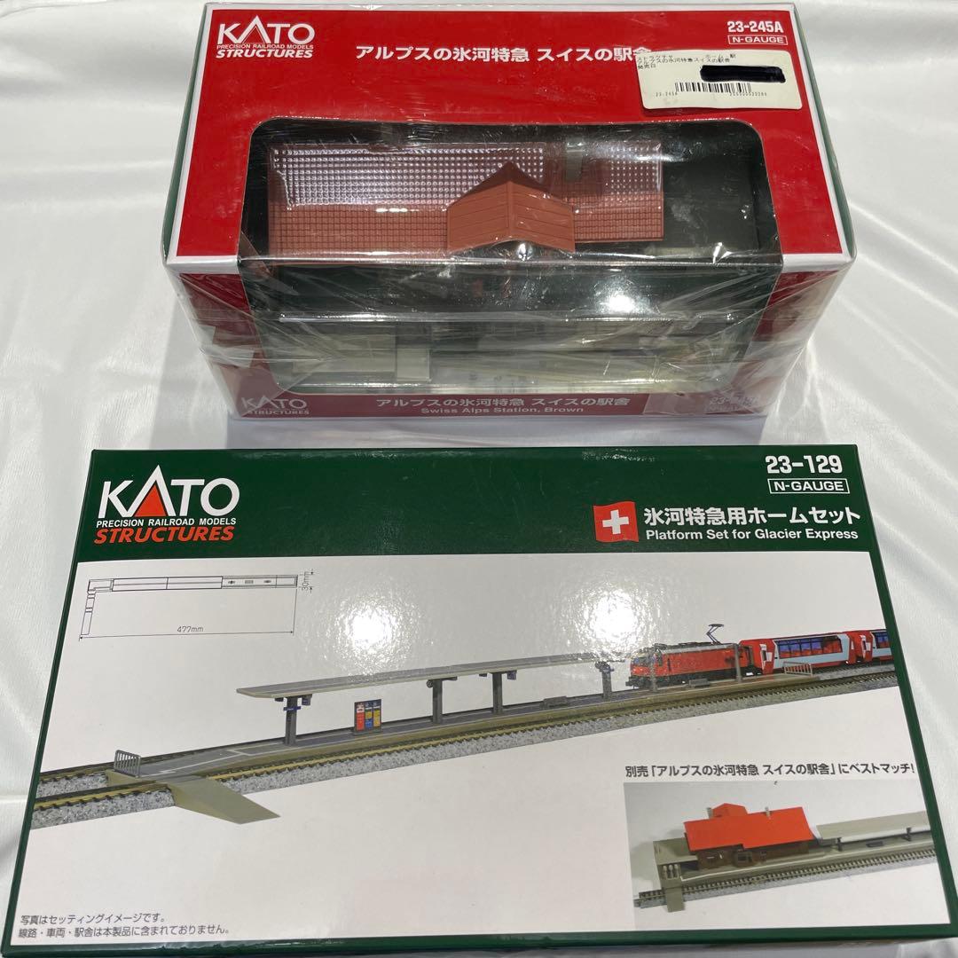 【鉄道模型】アルプスの氷河特急スイスの駅舎+特急ホームセット(おまとめ販売）