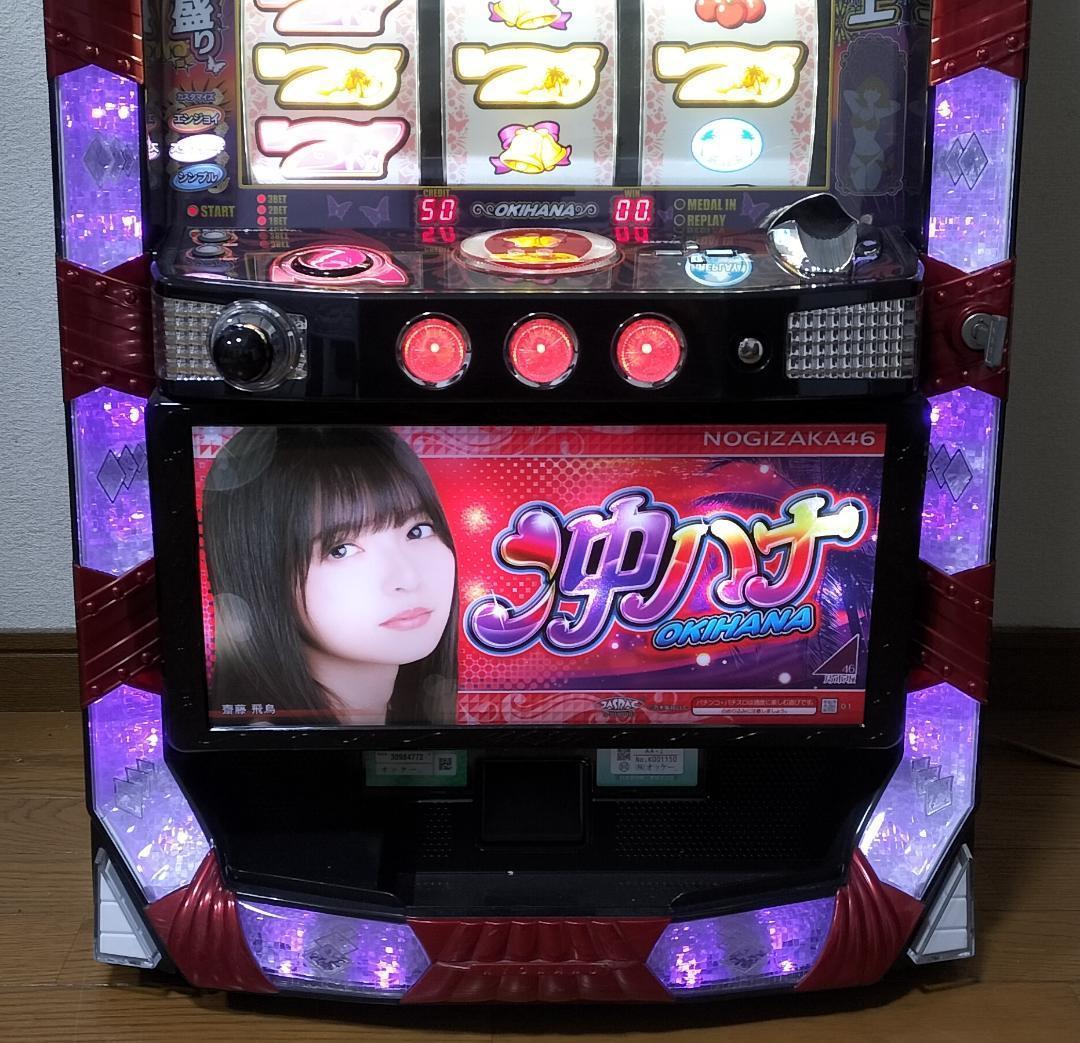 【パチスロ実機】KPE★戦国コレクション【不要機付】