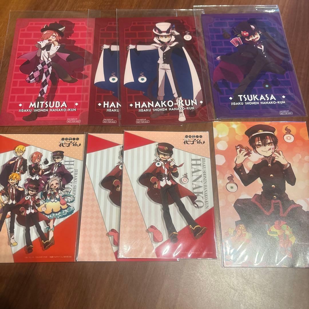 地縛少年花子くん 特典 まとめ 計63点