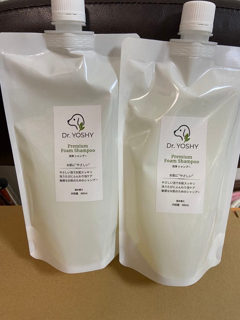 Dr.YOSHY プレミアムクレンジングオイル 400ml