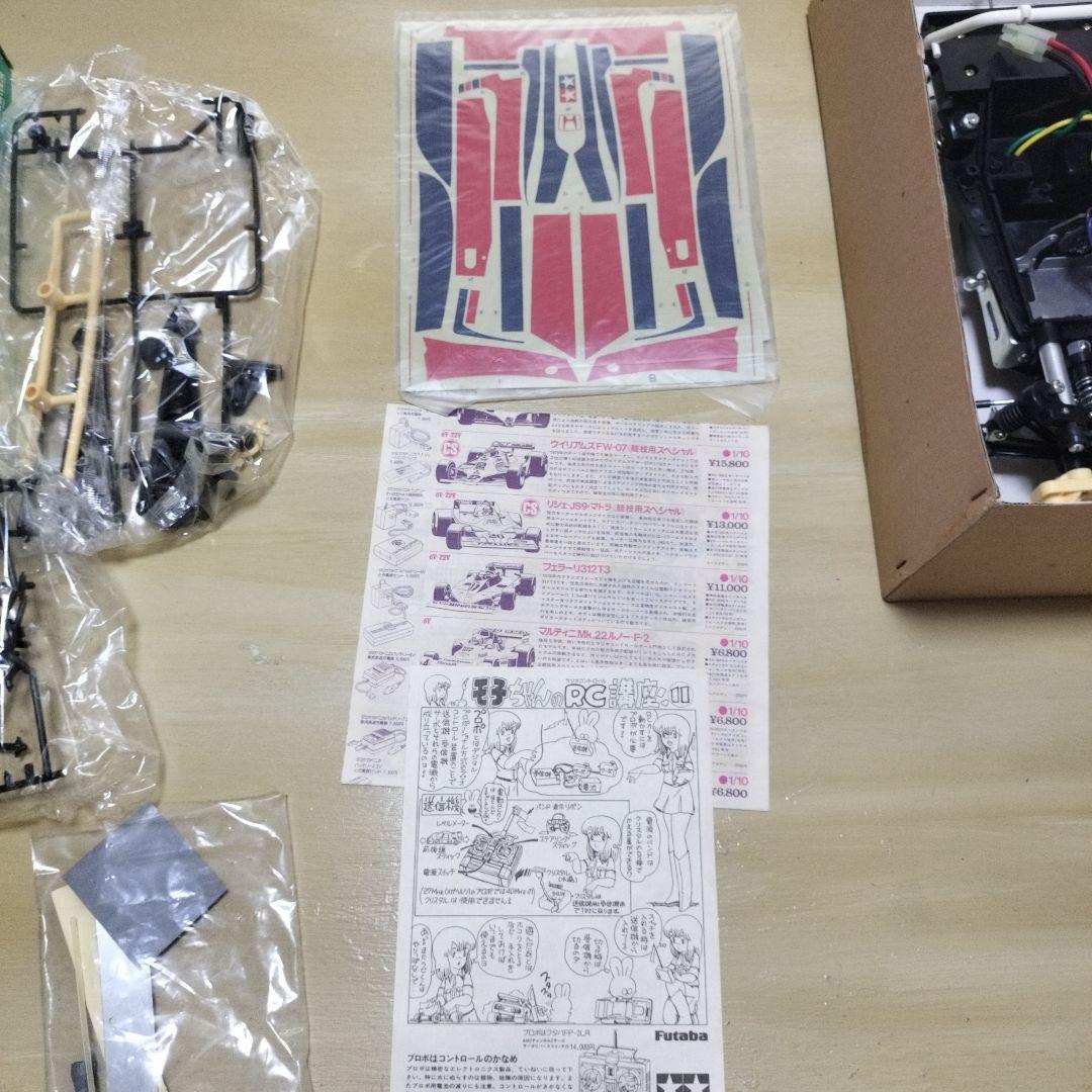 b*r様 Tamiya Willy's Wheeler ホンダシティターボ