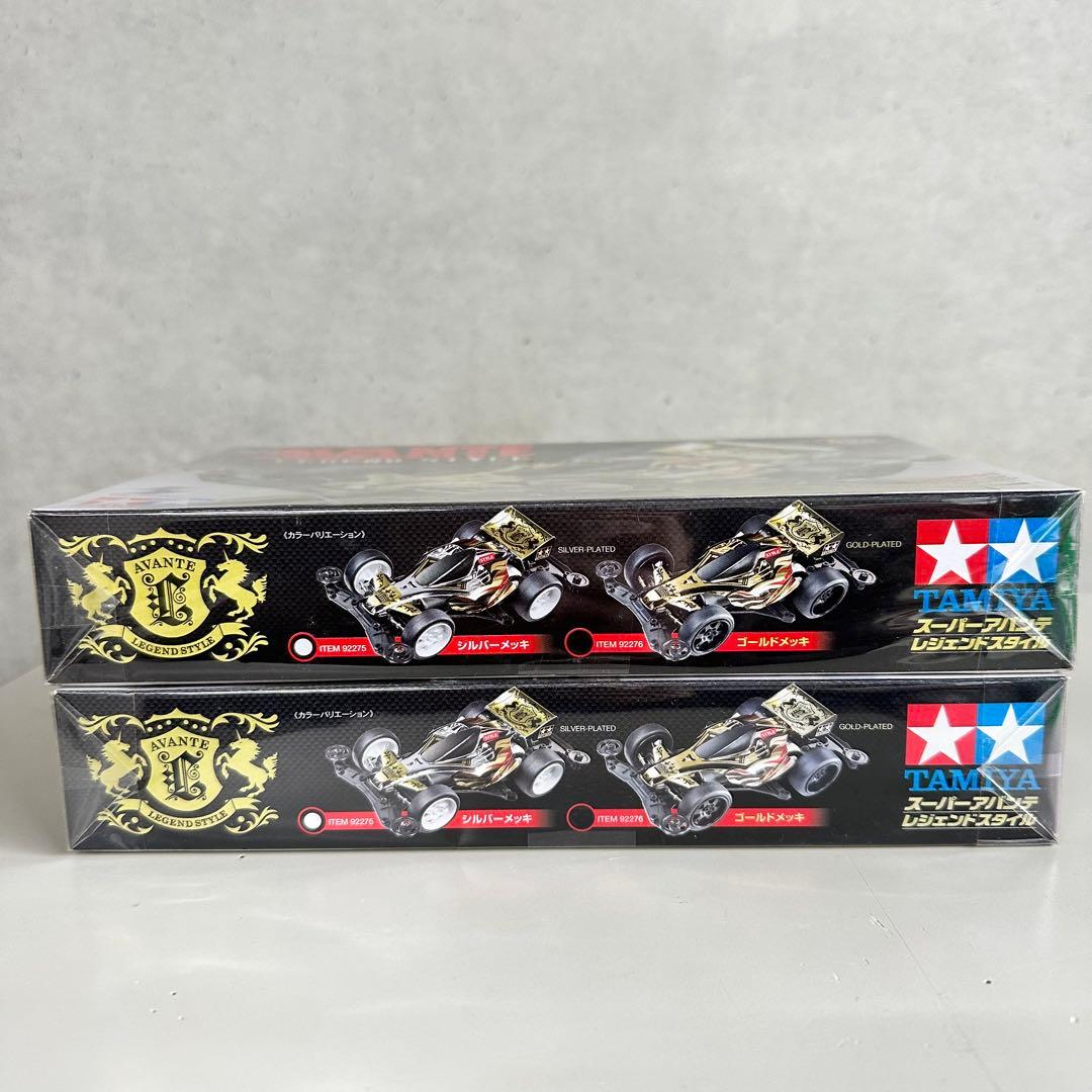 ミニ四駆　非売品　スーパーアバンテ　レジェンドスタイル　ゴールドメッキ