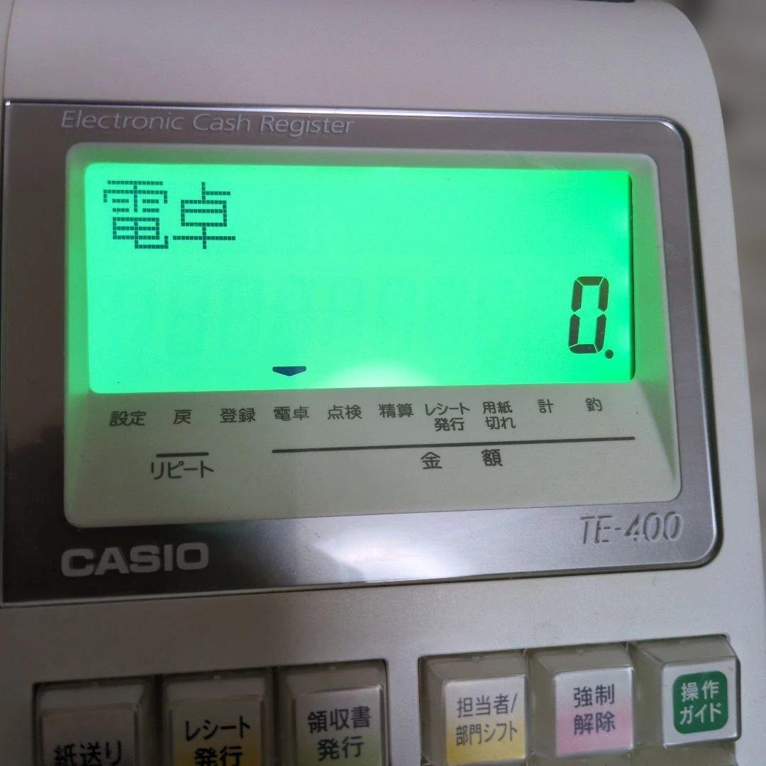 CASIO　TE-400-WE 　電子レジスター