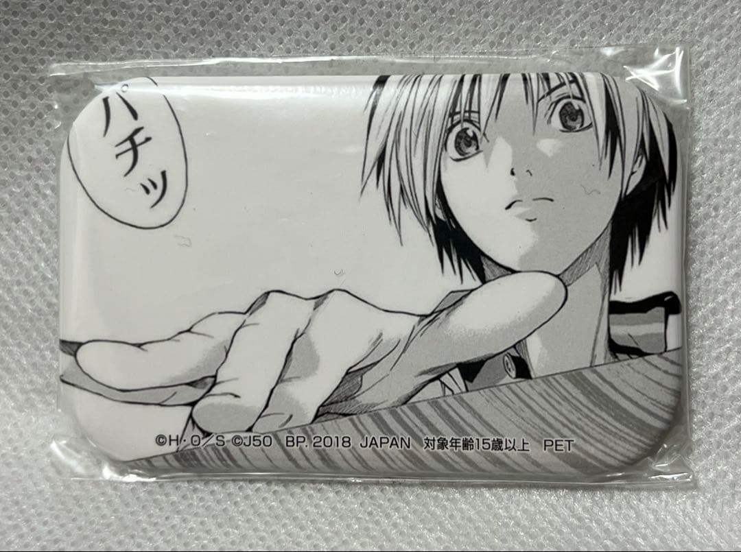 ヒカルの碁　ジャンプ50周年　プライズ缶バッジ　進藤ヒカル