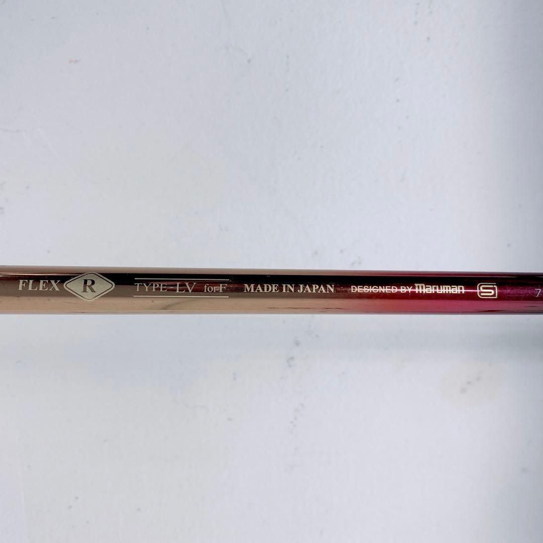 マルマン　フェアウェイウッド　マジェスティ　スーパー7 R 9w N2489