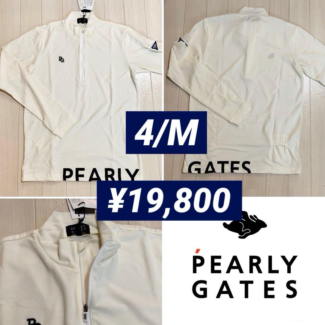新品■19,800円【パーリーゲイツ】メンズ　長袖　ハーフジップ ウェア 4/M