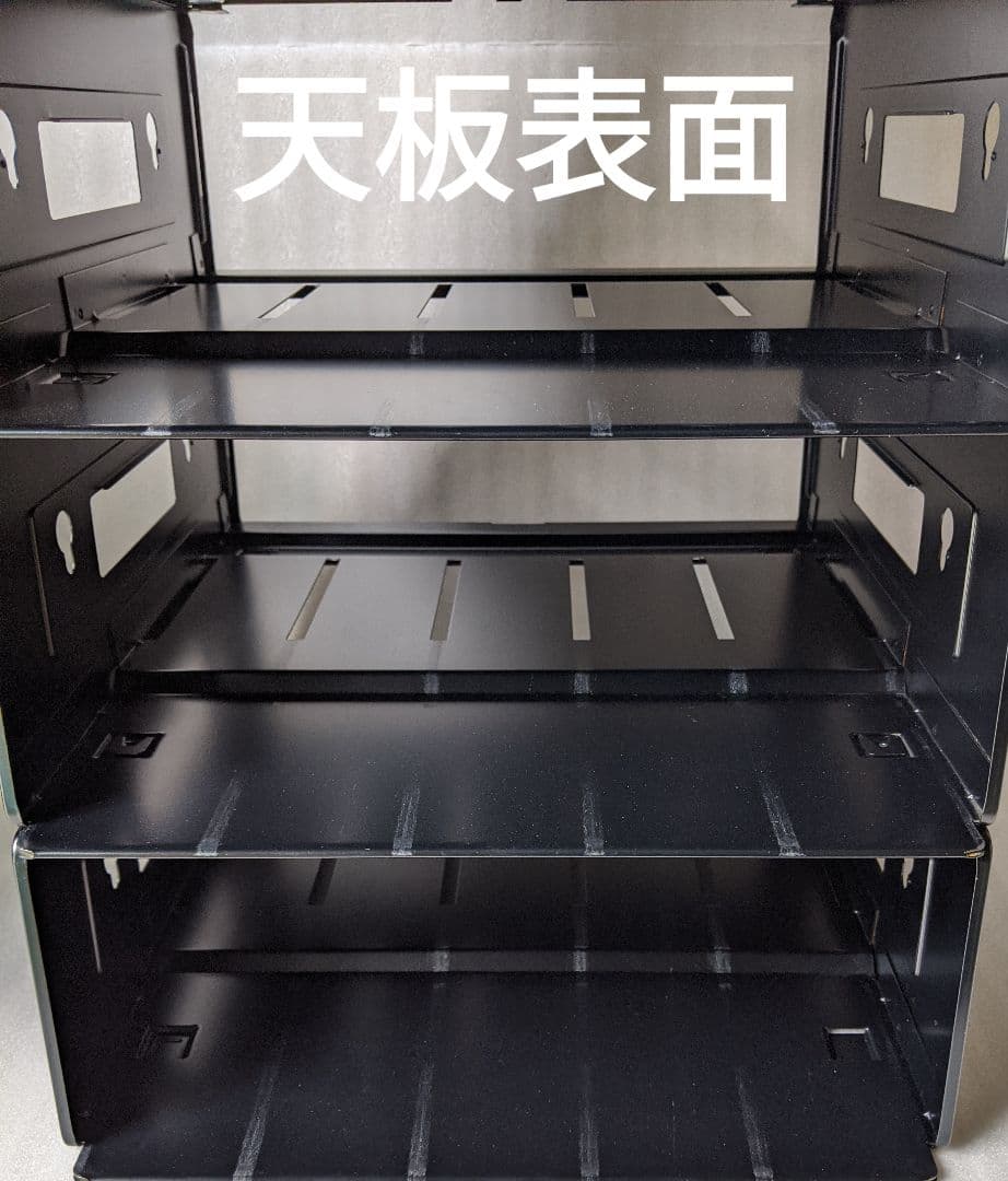 タバコ陳列スチールラック　5列5段　店舗什器　【状態良好】♦注あり