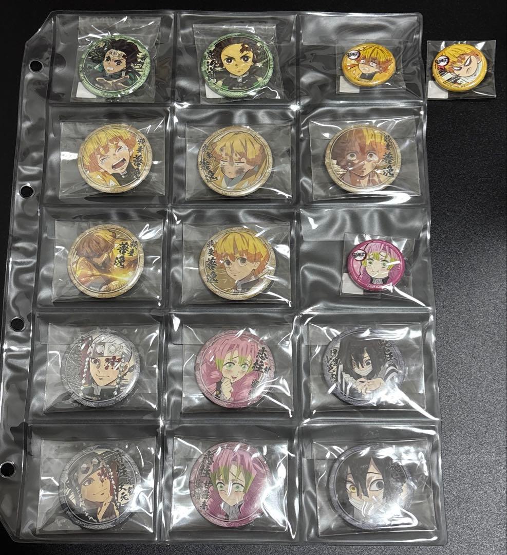 鬼滅の刃　くじ引き缶バッジ　ゆる顔缶バッジ　ufotable 16点セット
