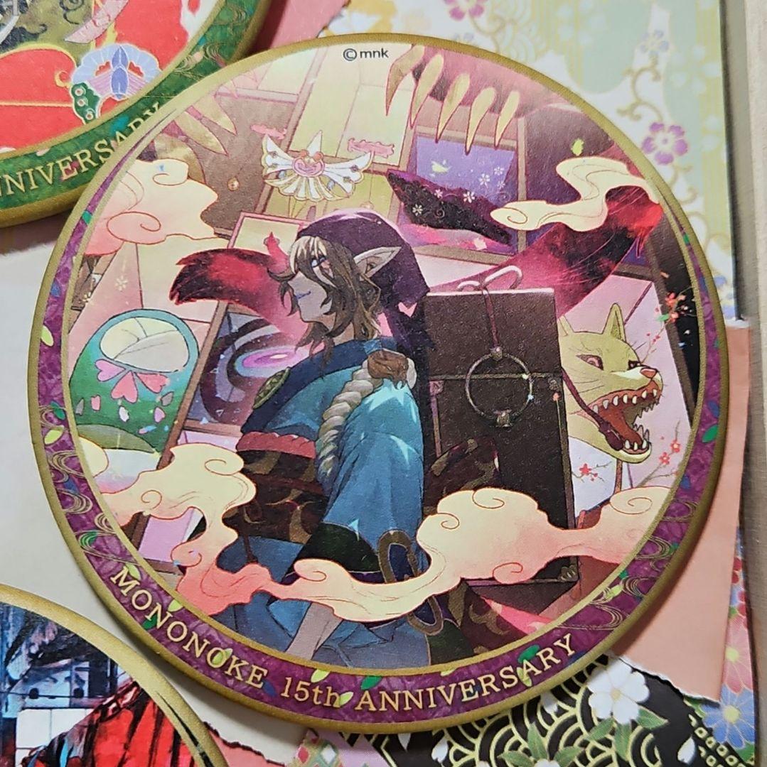 モノノ怪 十五周年記念 和紙風缶バッジ ネヲ