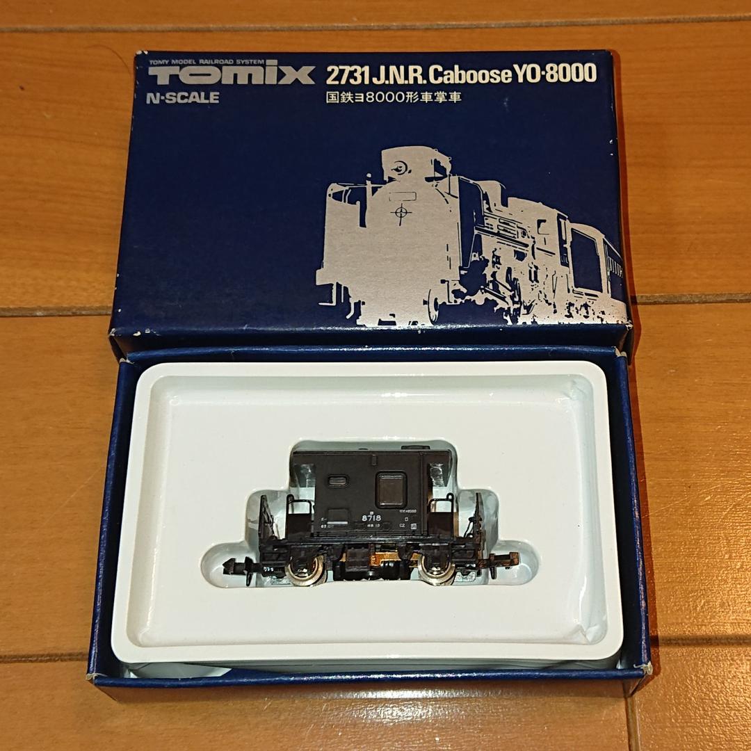 TOMIX 国鉄ヨ8000形車掌車