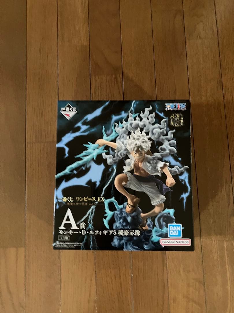 一番くじワンピースルフィギア5