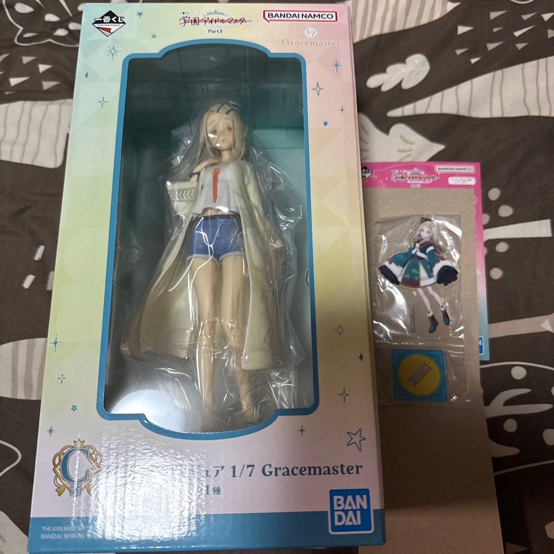 学園アイドルマスター　一番くじ　C賞 H賞セット　篠澤広