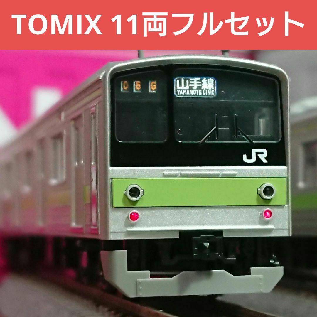 Nゲージ TOMIX 205系 山手線 11両フルセット