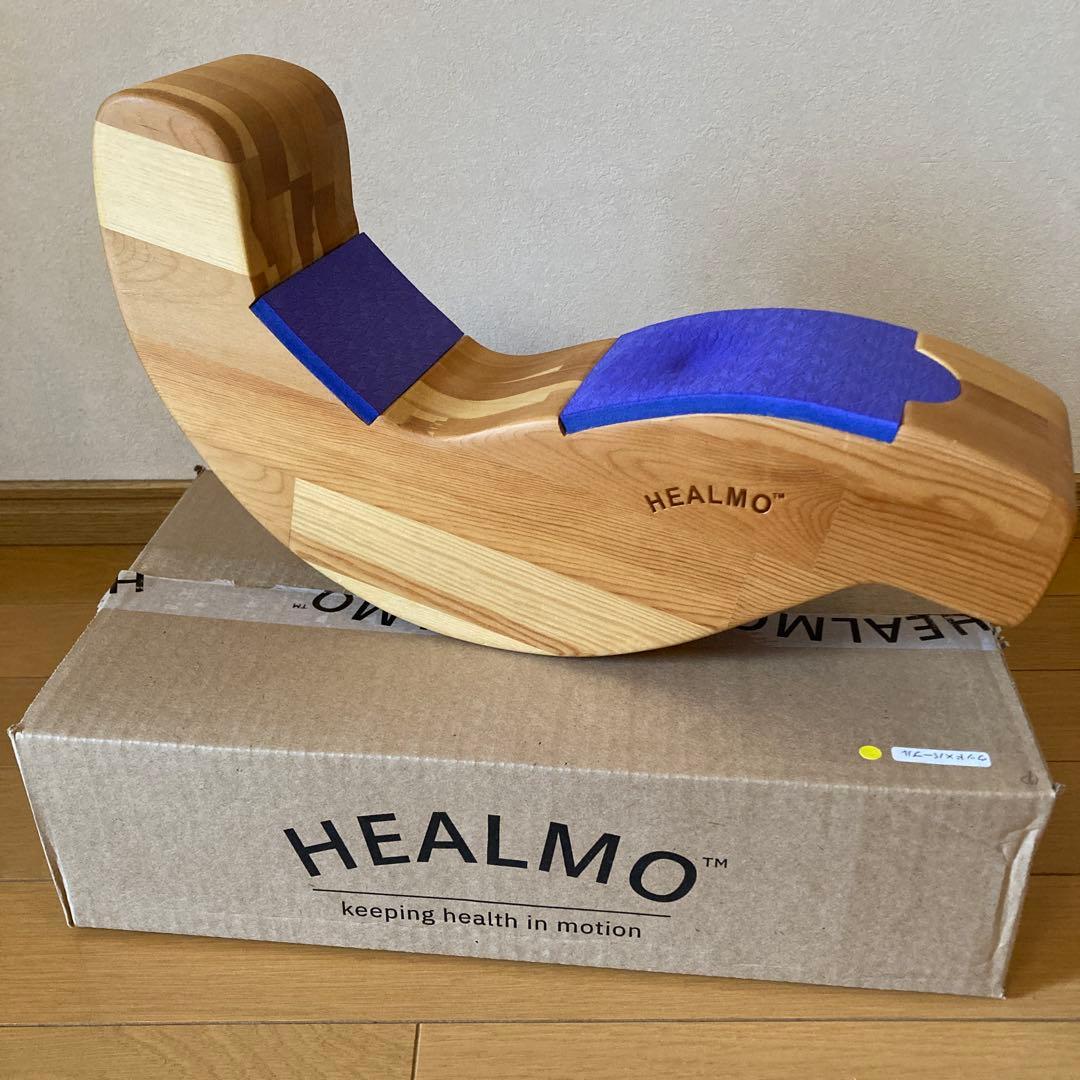 HEALMO ヒールモ　バレエ
