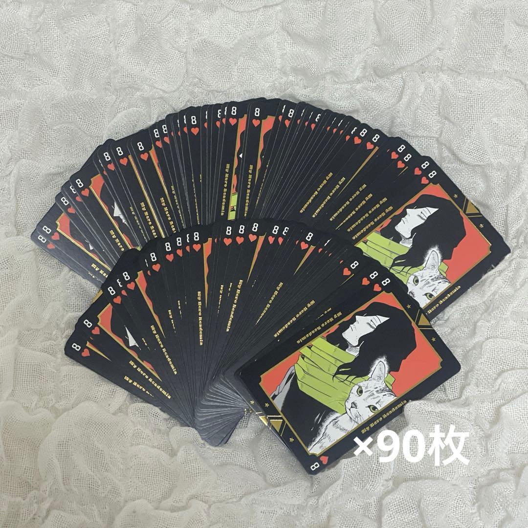 僕のヒーローアカデミア ヒロアカ 相澤消太 グッズ トランプ カード