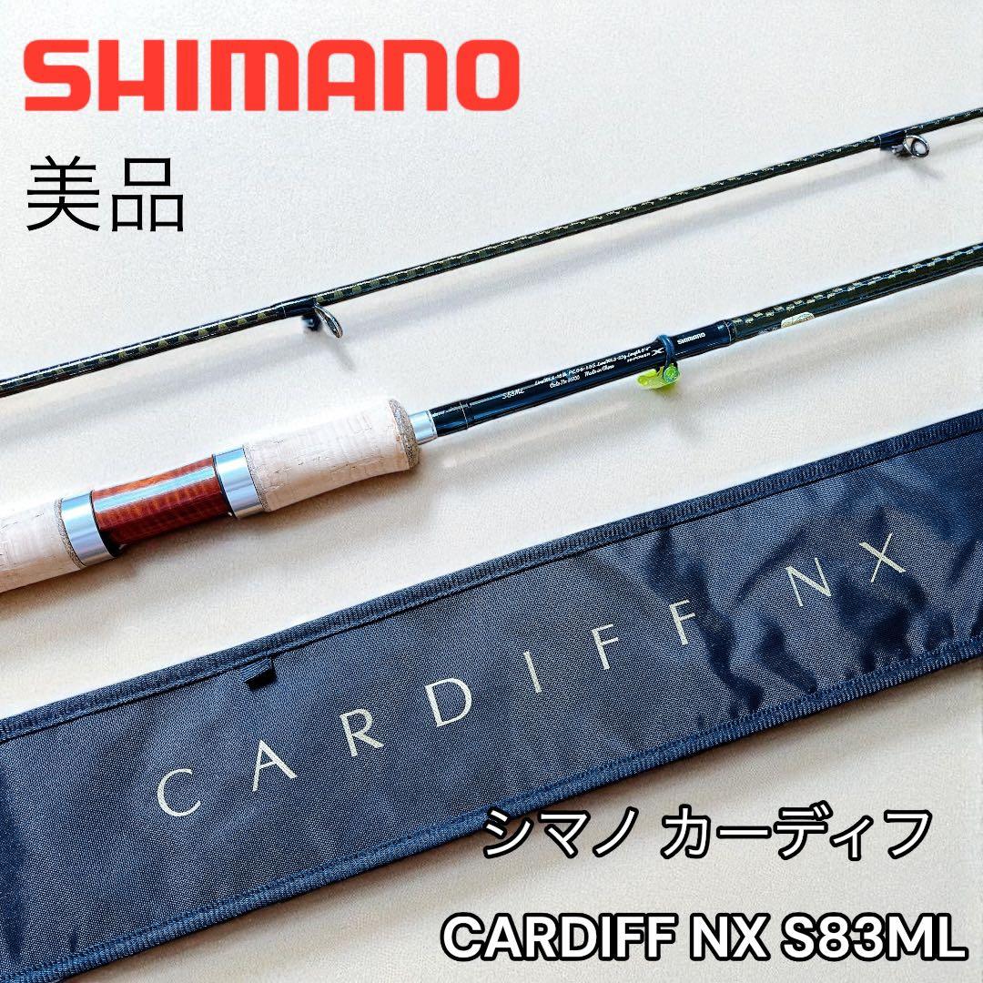 美品　シマノ　カーディフ　NX　S８３ML トラウト