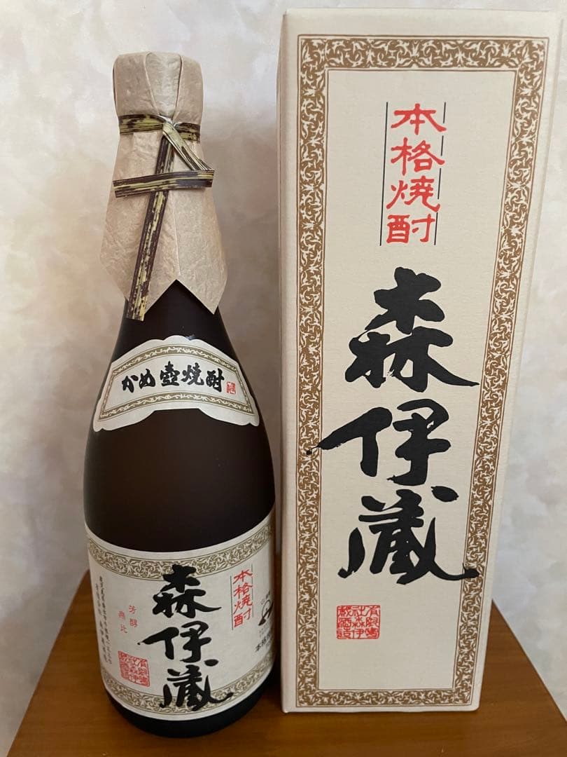 森伊蔵 本格焼酎 720ml 箱入り　2本