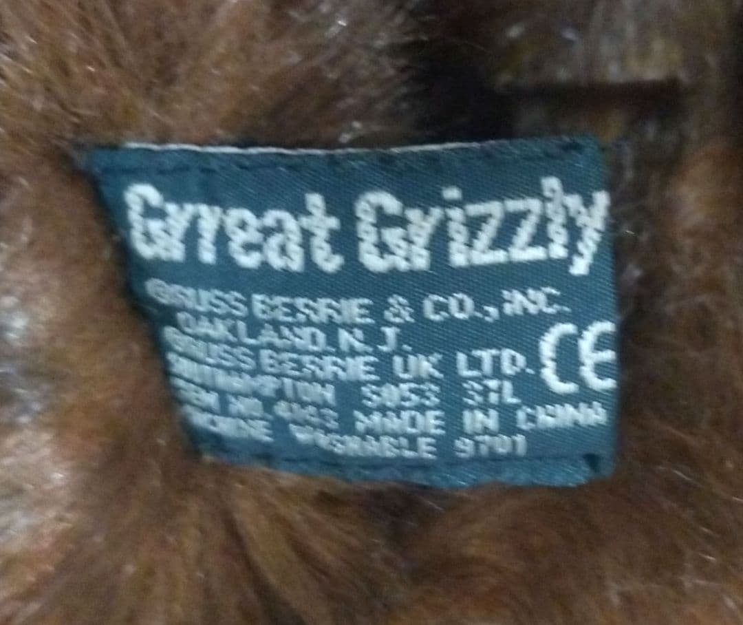 RUSS ラス Grreat Grizzly BIG ぬいぐるみ 熊 くま ベア