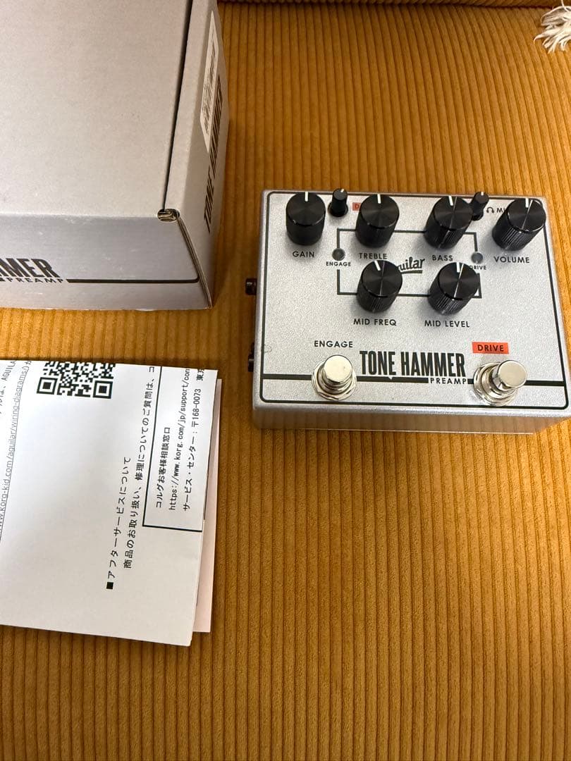 【値引可】AGUILAR Tone Hammer V2