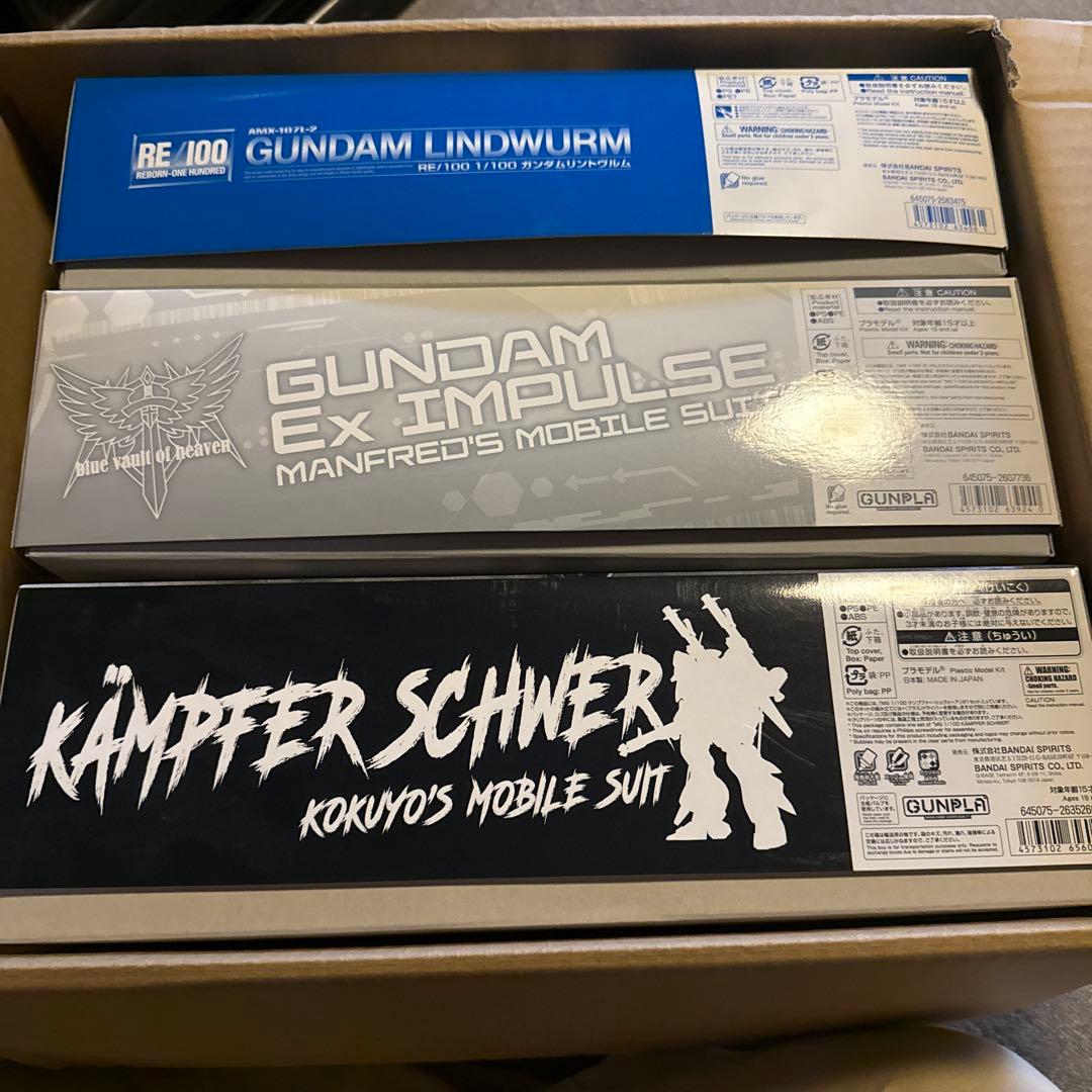 ガンプラ 1/100 ビルドダイバーズ系　3点セット