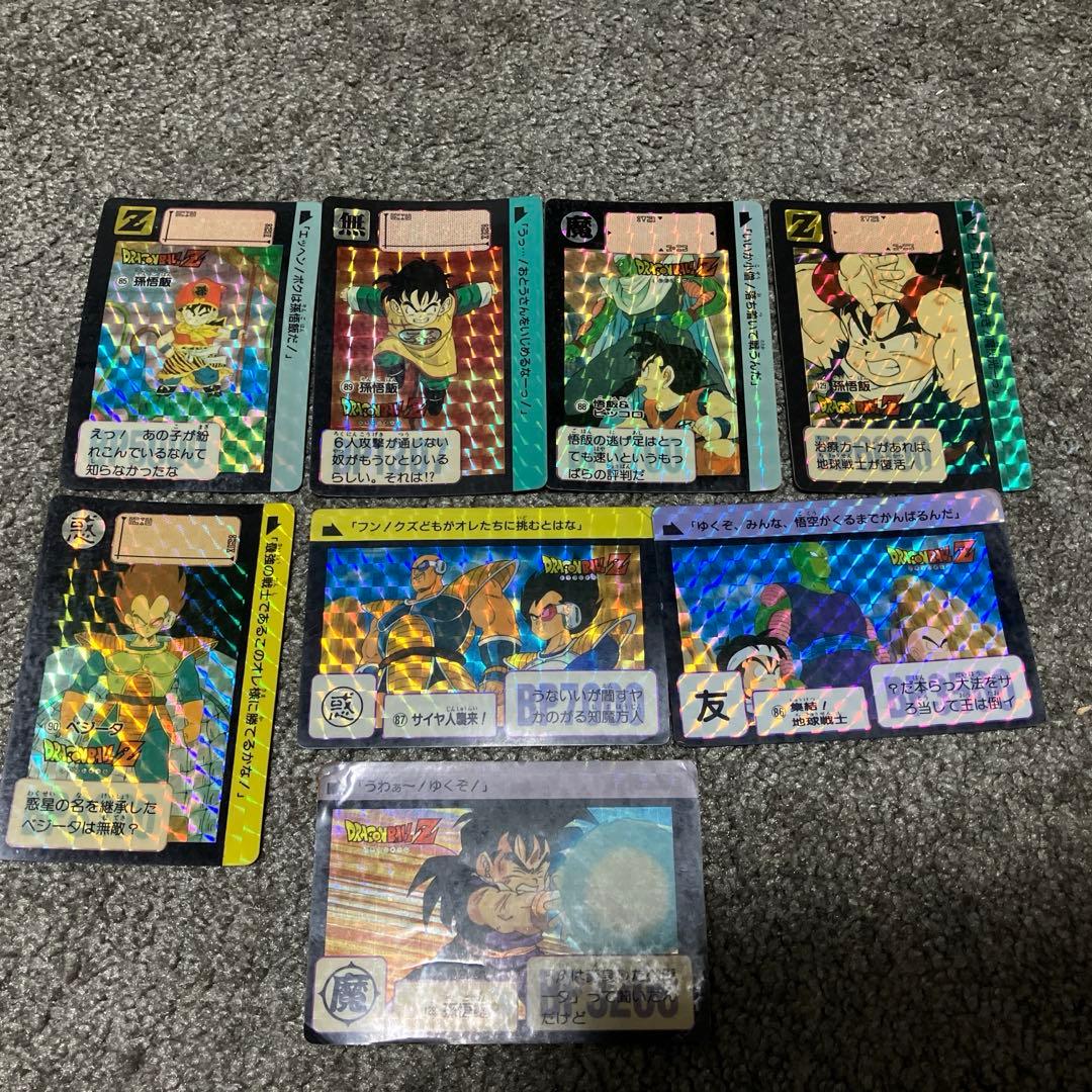 希少ドラゴンボールZカードダス30枚セット値下げ交渉可能おまけ付き